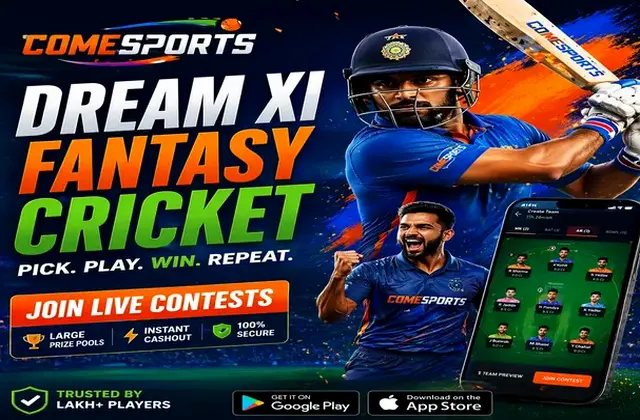 UP Satta 786 (up satta king 786) fantasy cricket & matchday visual 1